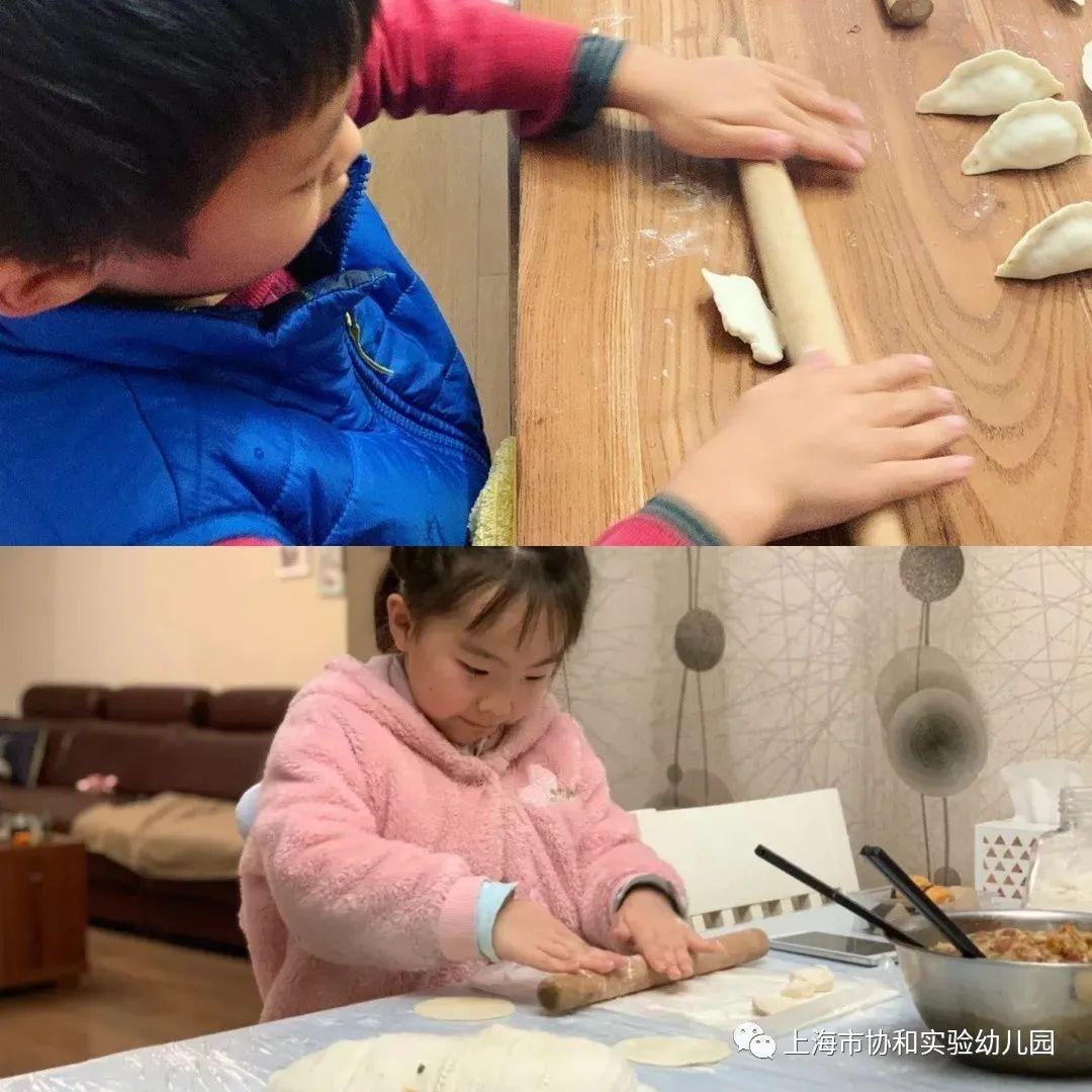 宅家的精彩时光——守护健康!守护快乐!图片_134217727 宅家的精彩时光——守护健康!守护快乐!图片_134217727