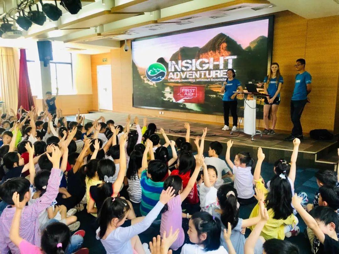 人人学急救、急救为人人，学做安全小卫士图片_1