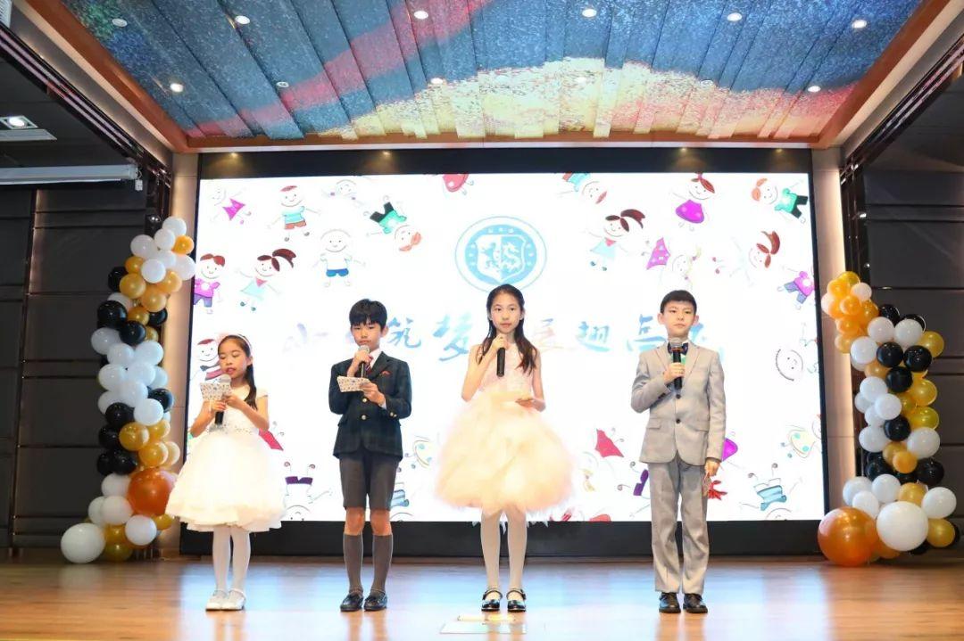 少年筑梦,展翅高飞——2019年十岁生日Party图片_8191 少年筑梦,展翅高飞——2019年十岁生日Party图片_8191
