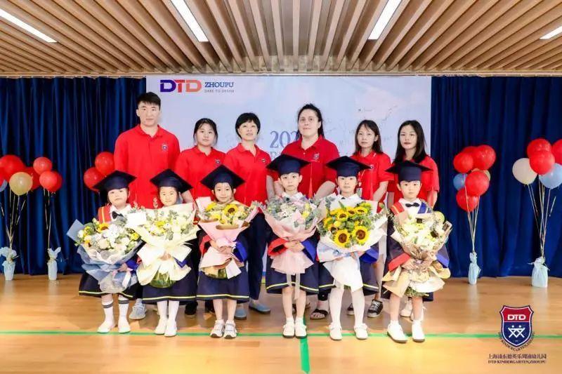 我们毕业啦!We are graduates!图片_3 我们毕业啦!We are graduates!图片_3