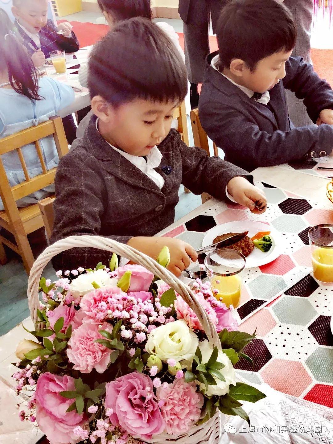 多元文化熏陶  养成教育渗透-----快乐新年系列活动图片_4503599627370495
