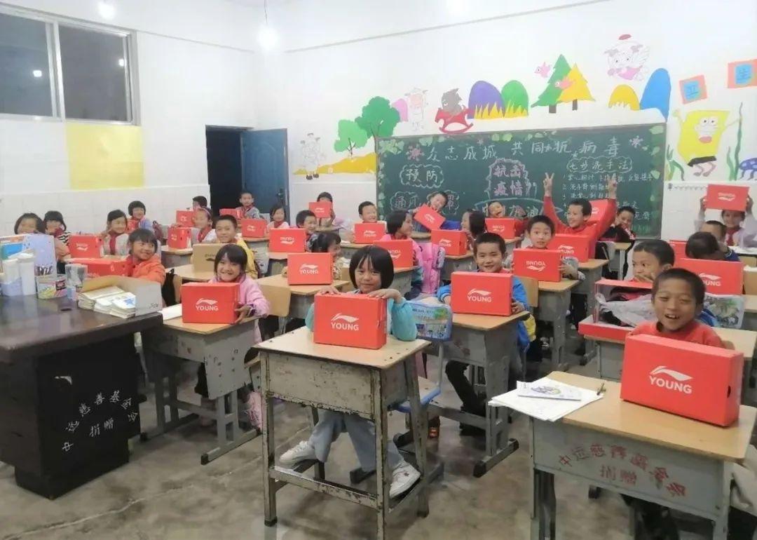 同一片蓝天下,儿童节快乐!| Happy Children's Day!图片_127 同一片蓝天下,儿童节快乐!| Happy Children's Day!图片_127