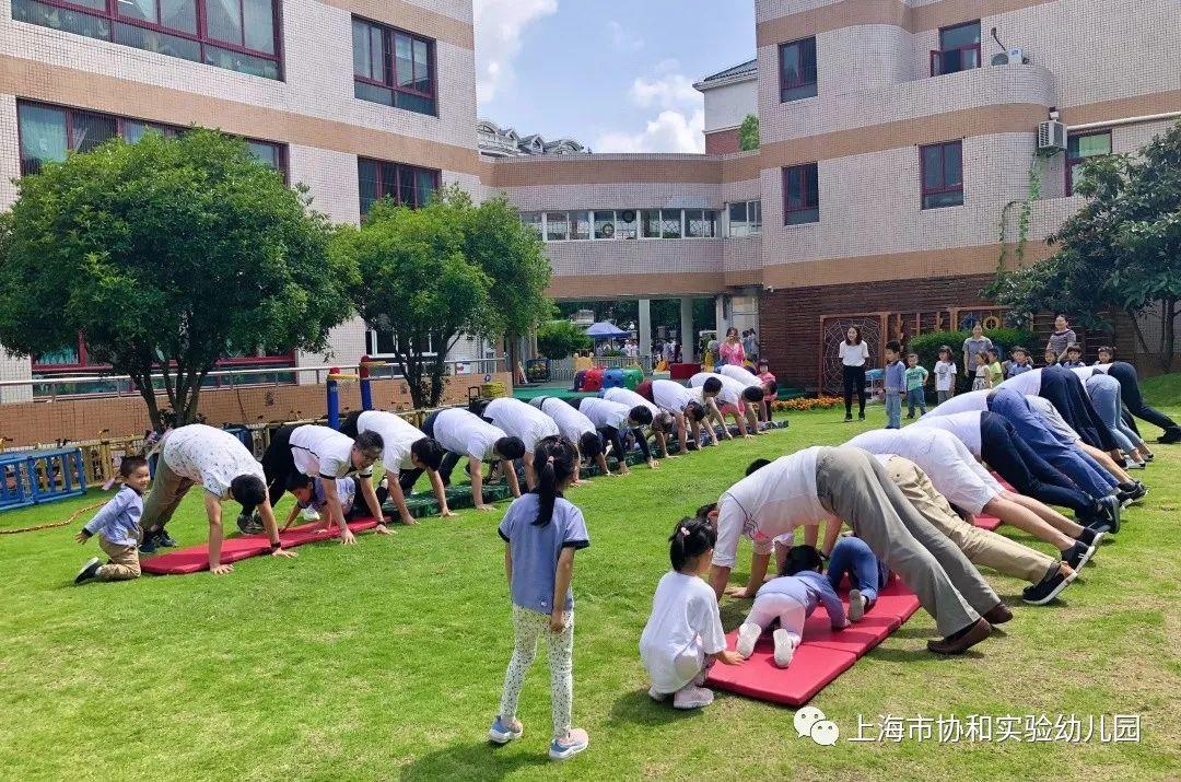 爸爸们的运动会图片_4095
