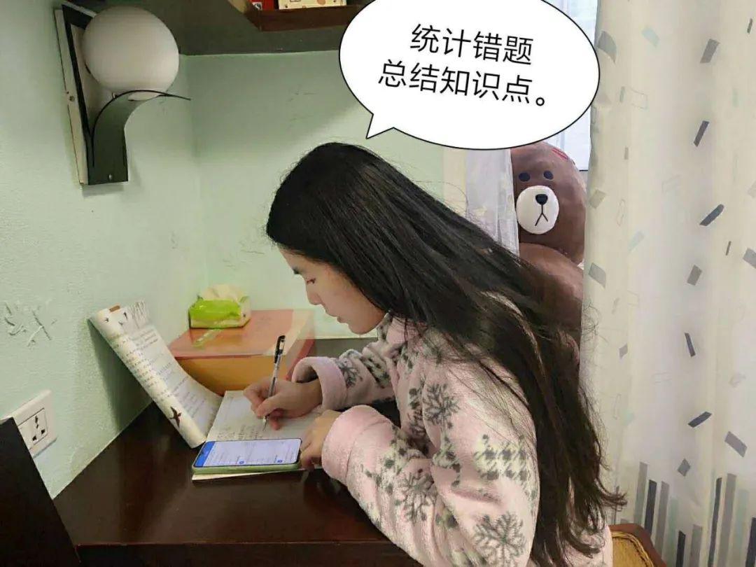 秉烛扫榻,等你寻光而来——3.8节“疫”下的光华园丁图片_17179869183 秉烛扫榻,等你寻光而来——3.8节“疫”下的光华园丁图片_17179869183