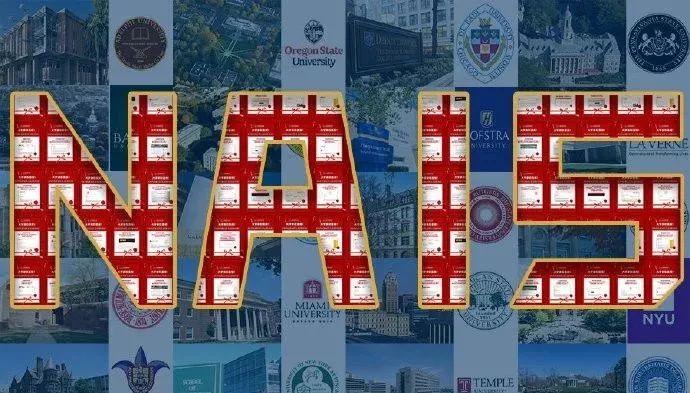 号外号外！上海诺美学校早申offer已经超过100封啦！！图片_63