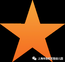 “祖国祖国我爱你”系列活动之开学第一课图片_7 “祖国祖国我爱你”系列活动之开学第一课图片_7