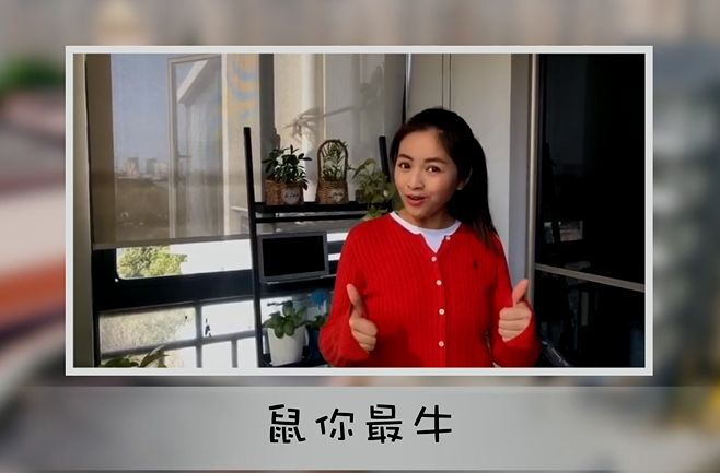 生活就是功课,SUIS-TV寒假特刊上线啦!| When Crisis Hits, SUIS Takes Action!图片_63 生活就是功课,SUIS-TV寒假特刊上线啦!| When Crisis Hits, SUIS Takes Action!图片_63