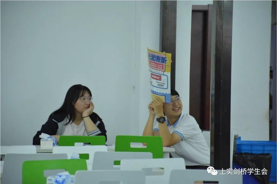 社团招新 | 吾辈之道,未入岂能知晓图片_32767 社团招新 | 吾辈之道,未入岂能知晓图片_32767