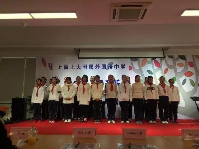 上大附外中 │ 2017年元旦迎新暨西方文化节汇报演出圆满落幕图片_2097151 上大附外中 │ 2017年元旦迎新暨西方文化节汇报演出圆满落幕图片_2097151