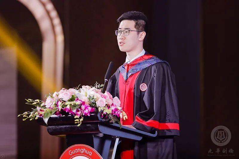 光华剑桥2020届优秀毕业生代表毕业典礼发言图片_1