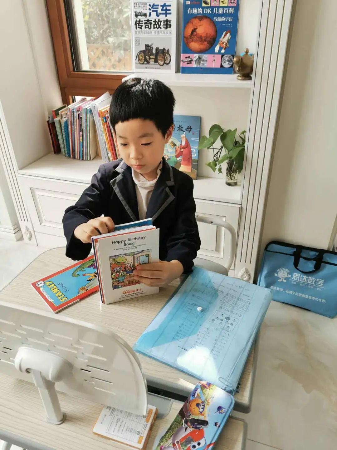 云中信步 家园互动 —— 记尚德幼儿园“云上陪伴”活动图片_549755813887