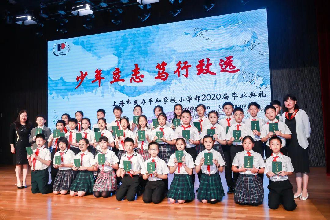 少年立志 笃行致远图片_262143 少年立志 笃行致远图片_262143