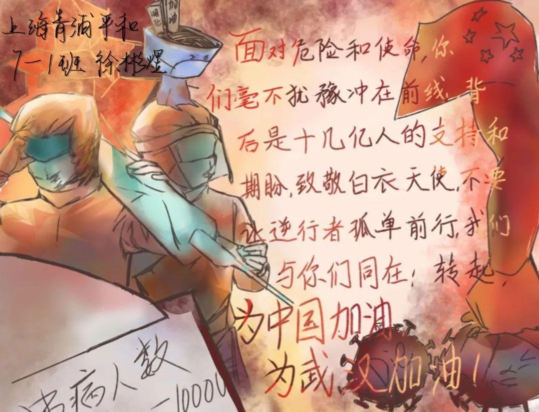 校园云开放 | 心理健康活动月图片_154742504910672534362390527 校园云开放 | 心理健康活动月图片_154742504910672534362390527