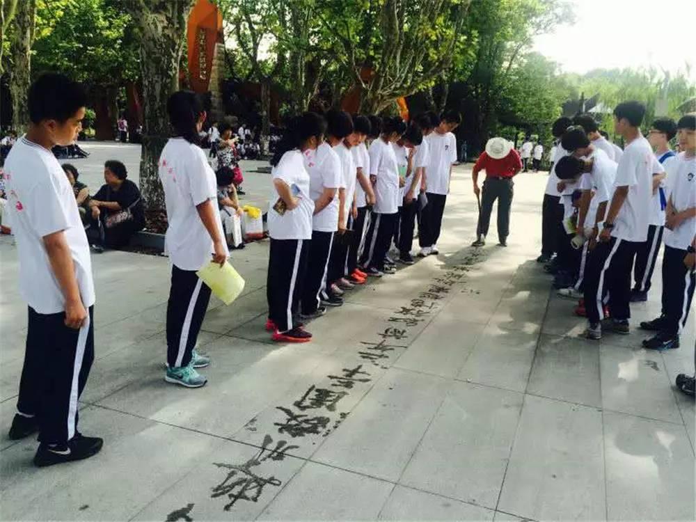 青春无极限  硬骨傲苍穹——记2015尚德国际部新生训练营图片_65535