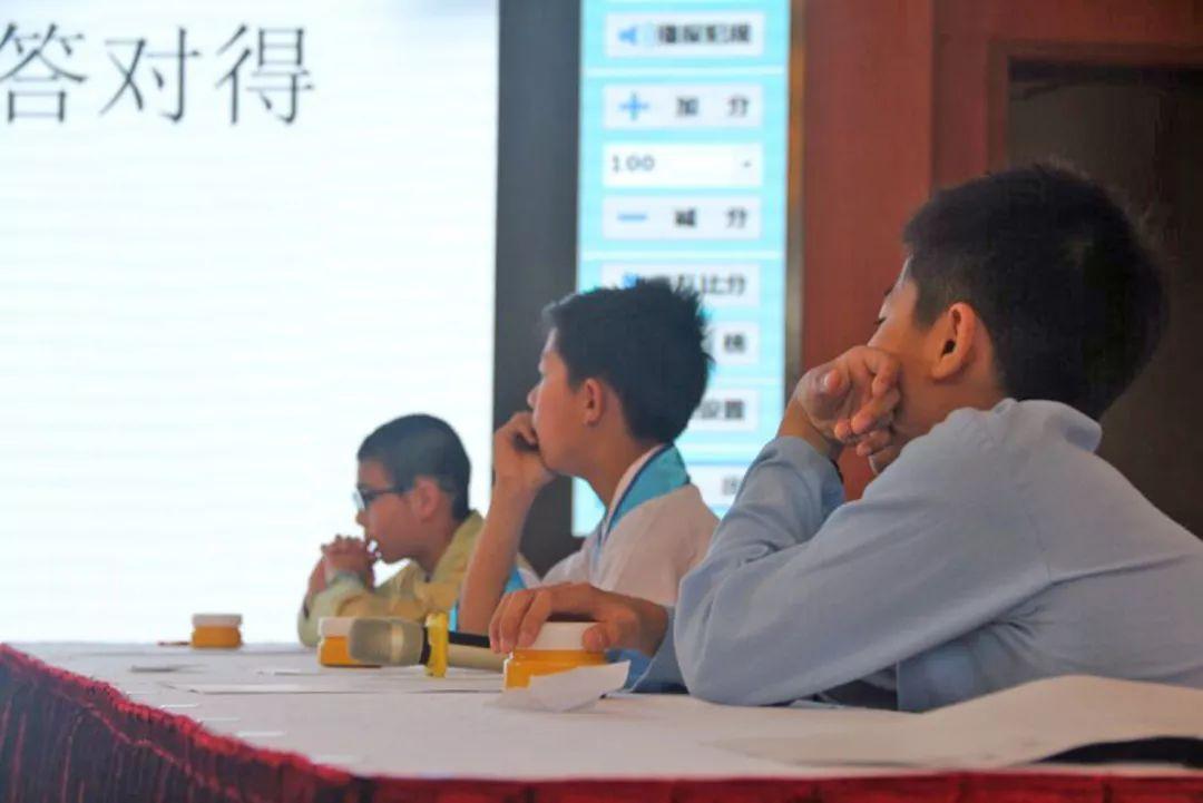 经典润童心 诗意栖笔端 Sinology Knowledge Competition图片_17179869183 经典润童心 诗意栖笔端 Sinology Knowledge Competition图片_17179869183