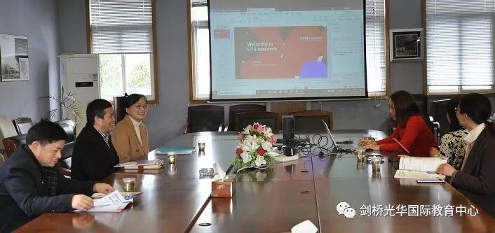 百万奖学金等你来拿！----悉尼科技大学图片_3