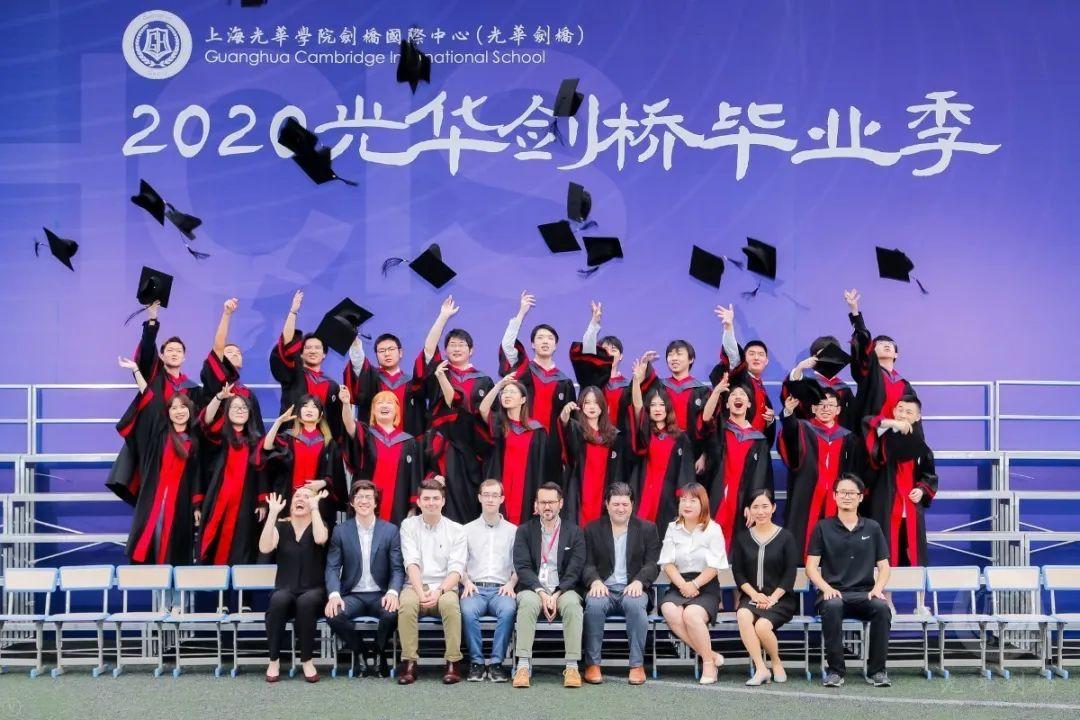 光华剑桥2020宣传册 | 在这里，成为最好的自己！图片_7
