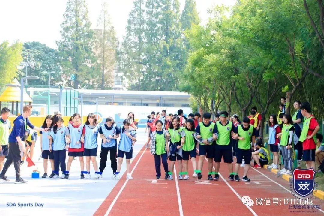 德英乐校园体育节——看奥运冠军为孩子们加油助威!图片_16777215 德英乐校园体育节——看奥运冠军为孩子们加油助威!图片_16777215