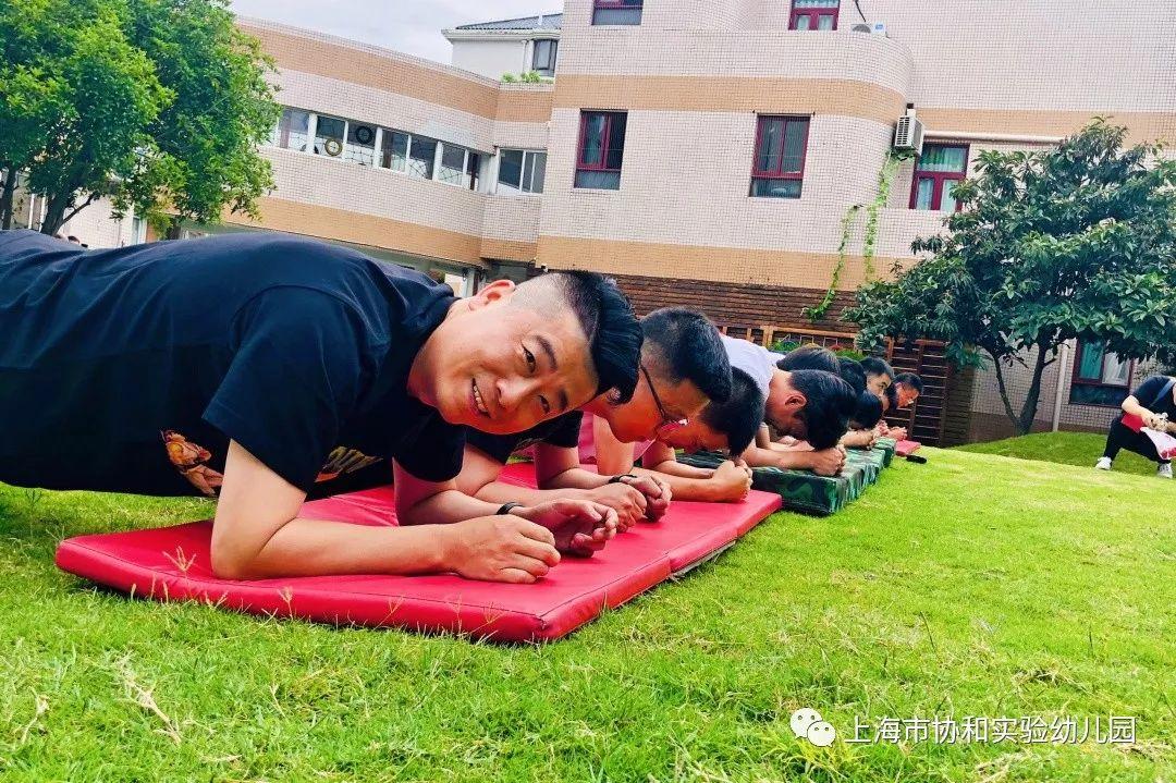 爸爸们的运动会图片_4294967295