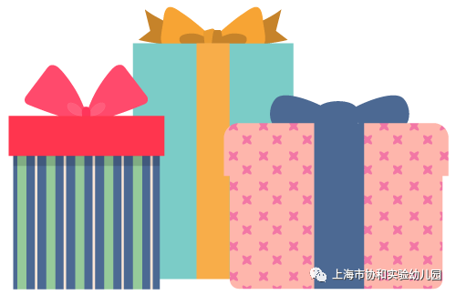 多元文化熏陶 养成教育渗透-----快乐新年系列活动图片_255 多元文化熏陶 养成教育渗透-----快乐新年系列活动图片_255