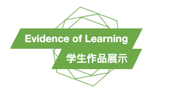 Excellence at home 在家也能做学霸一周回顾 | Celebrate and Keep Up!图片_31