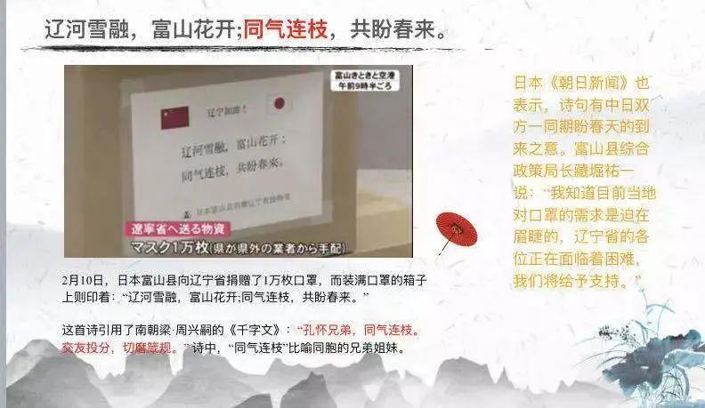 学无止境,诺德安达云课堂 Nord Anglia Virtual Learning Experience图片_16383 学无止境,诺德安达云课堂 Nord Anglia Virtual Learning Experience图片_16383