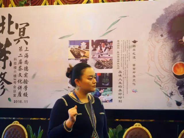 我们,这样表达爱——国际部2016年度教师职业发展日培训全记录图片_32767 我们,这样表达爱——国际部2016年度教师职业发展日培训全记录图片_32767
