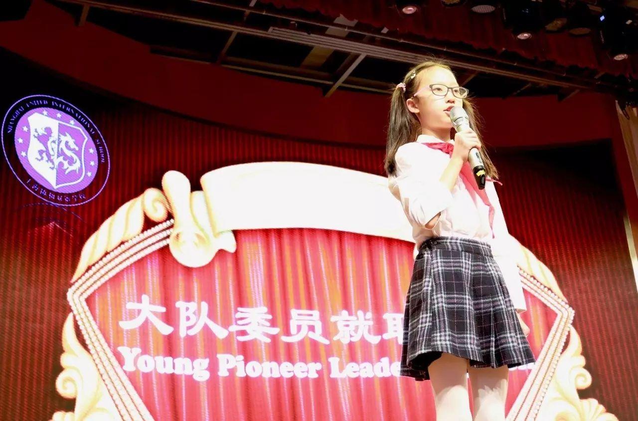 【活动】梦想在心，快乐成长，协和第九届少代会胜利召开 | SUIS Pioneer Representitive Meeting图片_63