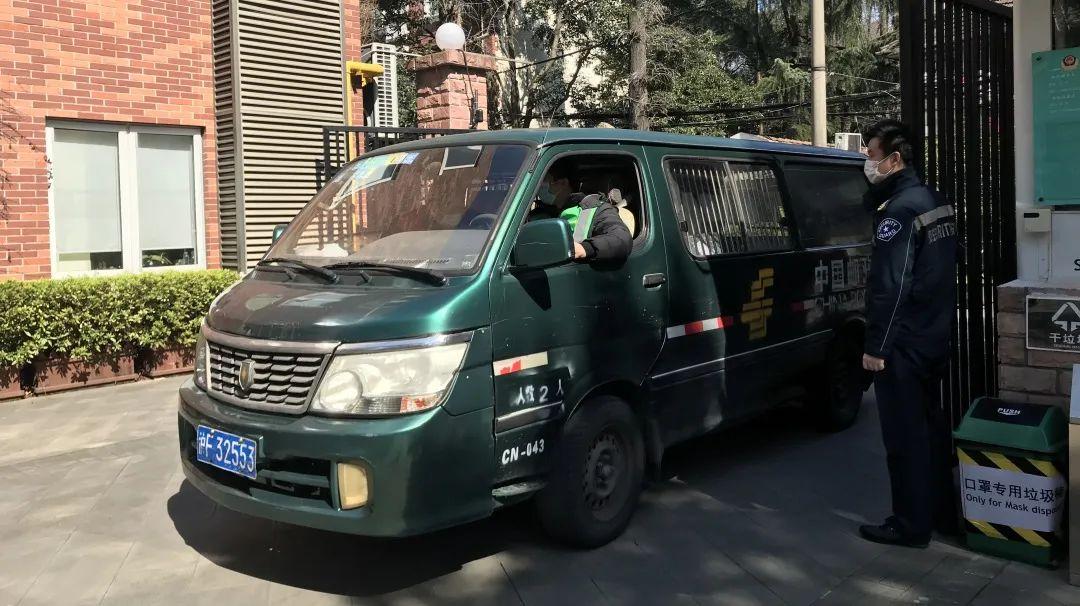 Pao School's thorough epidemic prevention work图片_255