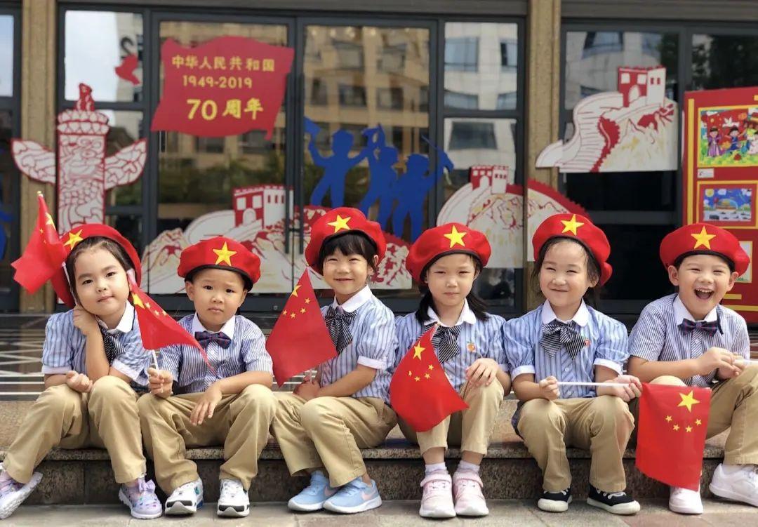 “春天就在不远处”——尚德实验学校线上升旗仪式图片_31
