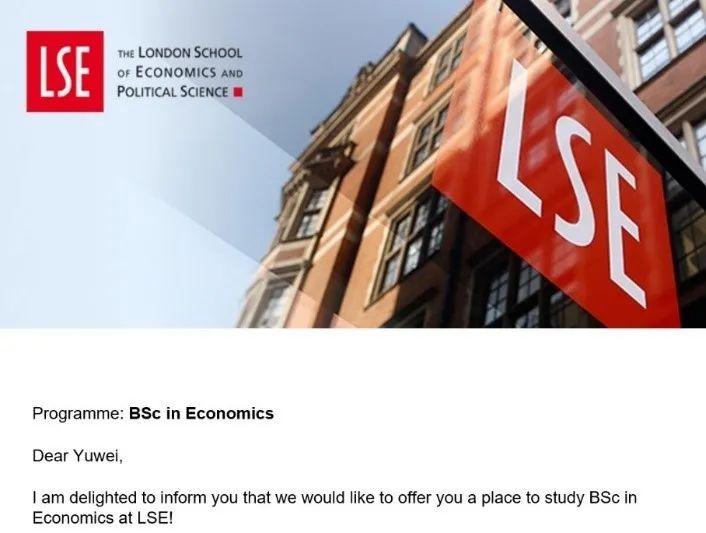 20届申请 | NYU/LSE · 天际线的试炼图片_1023 20届申请 | NYU/LSE · 天际线的试炼图片_1023
