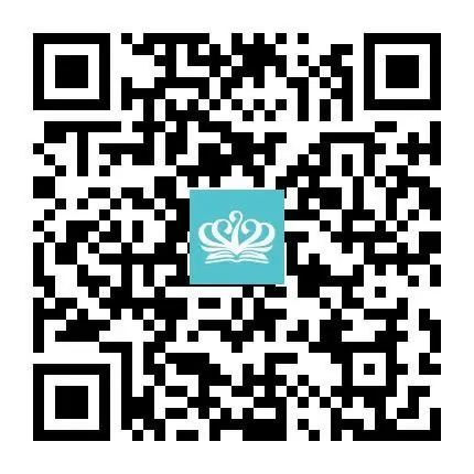 杰出教师成就杰出学校| Outstanding Teachers, Outstanding Schools图片_31 杰出教师成就杰出学校| Outstanding Teachers, Outstanding Schools图片_31