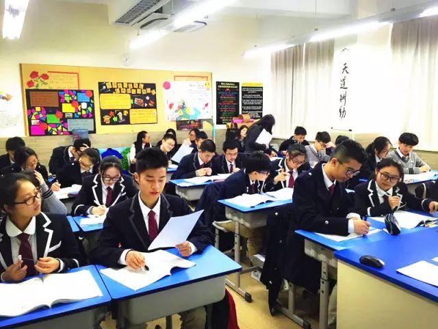 采他山之石以攻玉,纳别水之址以厚己——美加课程教学研讨进行时图片_127 采他山之石以攻玉,纳别水之址以厚己——美加课程教学研讨进行时图片_127