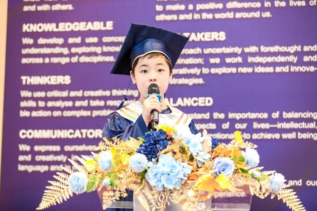 我们从这里出发——世外小学融合部五年级毕业典礼图片_72057594037927935 我们从这里出发——世外小学融合部五年级毕业典礼图片_72057594037927935