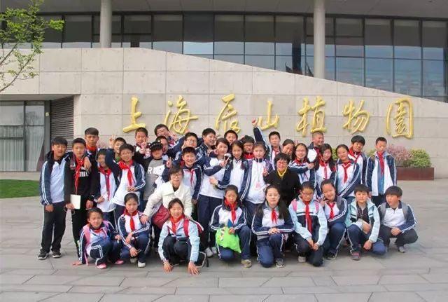 春季行走课程——上海上大附外中图片_7