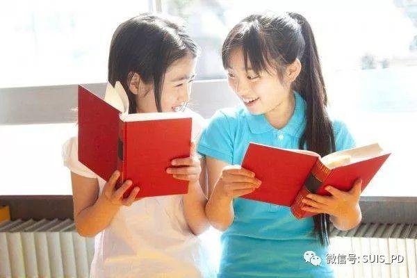 父母与孩子之间交流的艺术图片_127