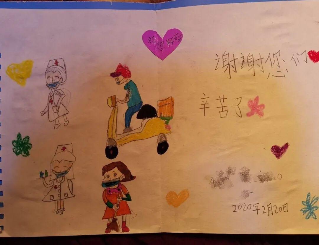 停课不停学-亚陈老师带领同学们了解新冠病毒图片_63 停课不停学-亚陈老师带领同学们了解新冠病毒图片_63