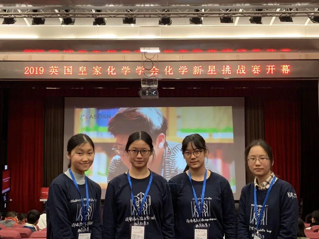 顶尖文理学院青睐的女孩图片_31 顶尖文理学院青睐的女孩图片_31