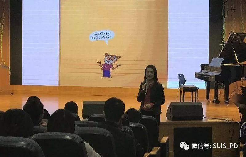 让孩子《有些时候，我特别喜欢妈妈》，还有更多时候…图片_63