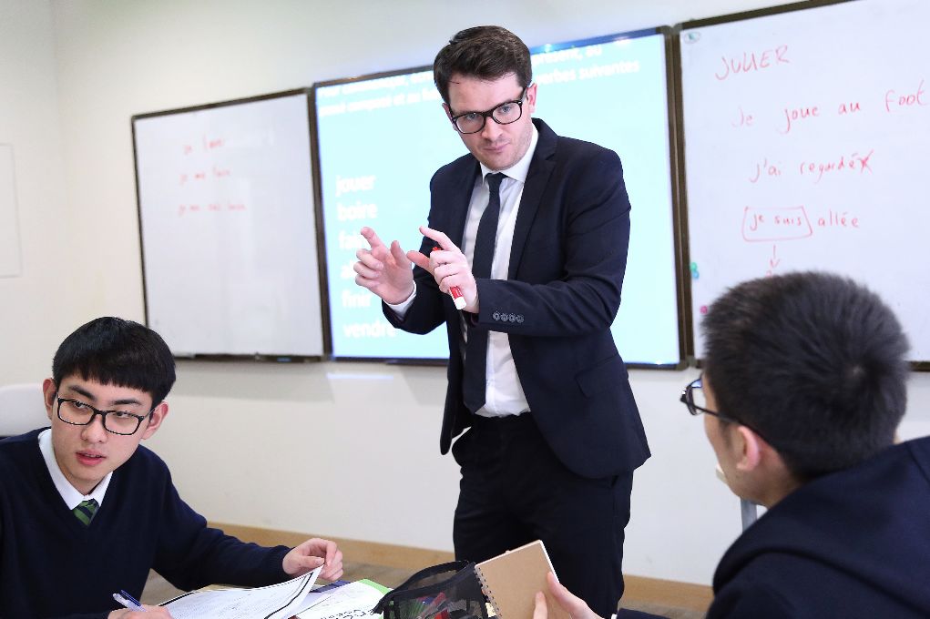 包校初高部转学生专场信息会 Info Session for Middle and High School图片_63 包校初高部转学生专场信息会 Info Session for Middle and High School图片_63