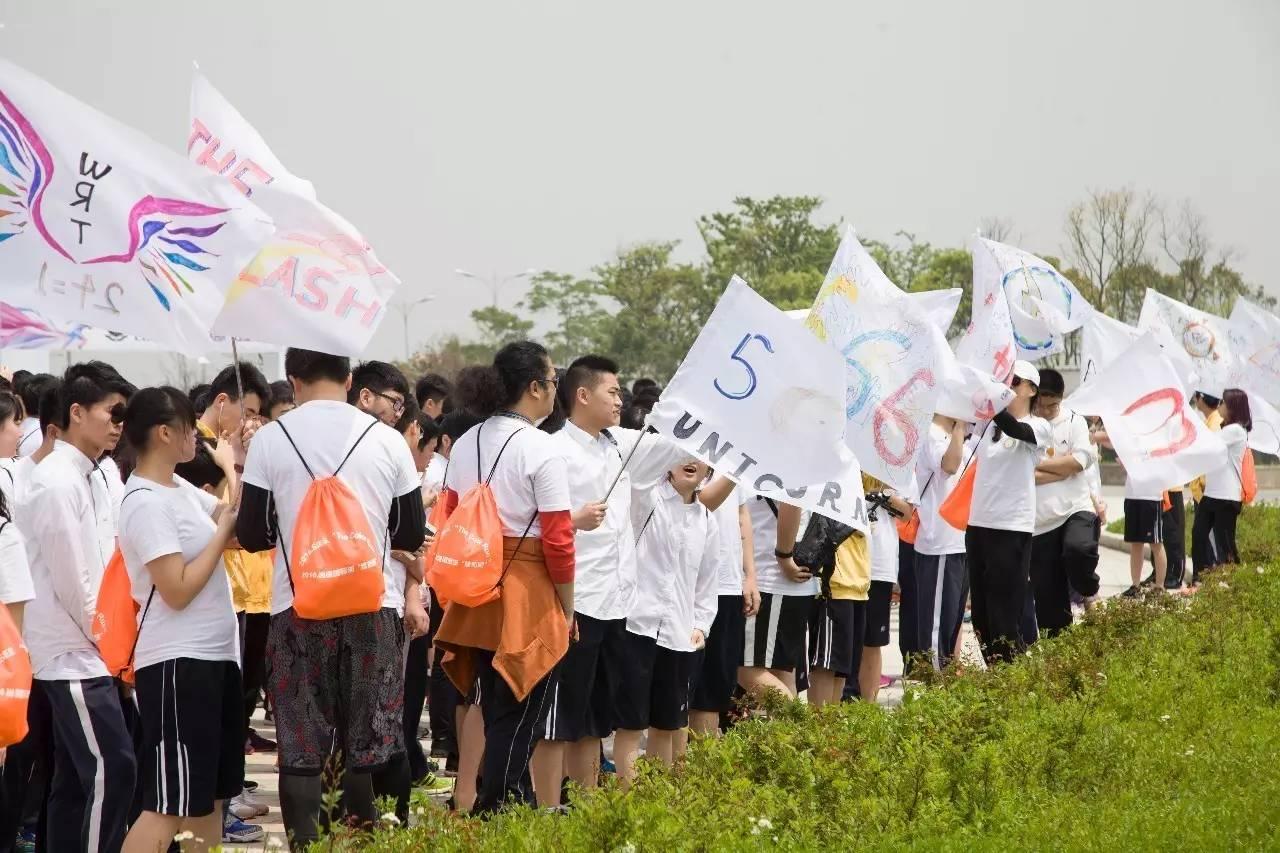 Add some color to your life!——国际部高中滴水湖color run炫彩青春图片_15