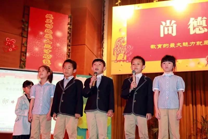 一场动植物界的欢乐盛宴——记尚德国际部PYP一年级课程展图片_268435455 一场动植物界的欢乐盛宴——记尚德国际部PYP一年级课程展图片_268435455