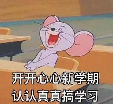 班主任记 | 选课正当时,班主任来助力。图片_3 班主任记 | 选课正当时,班主任来助力。图片_3