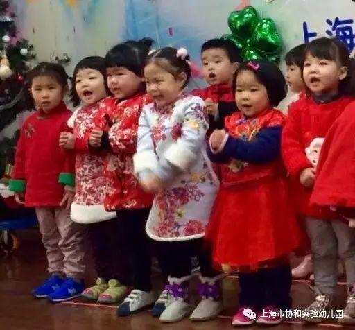 协和实验幼儿园迎新活动图片_1073741823 协和实验幼儿园迎新活动图片_1073741823