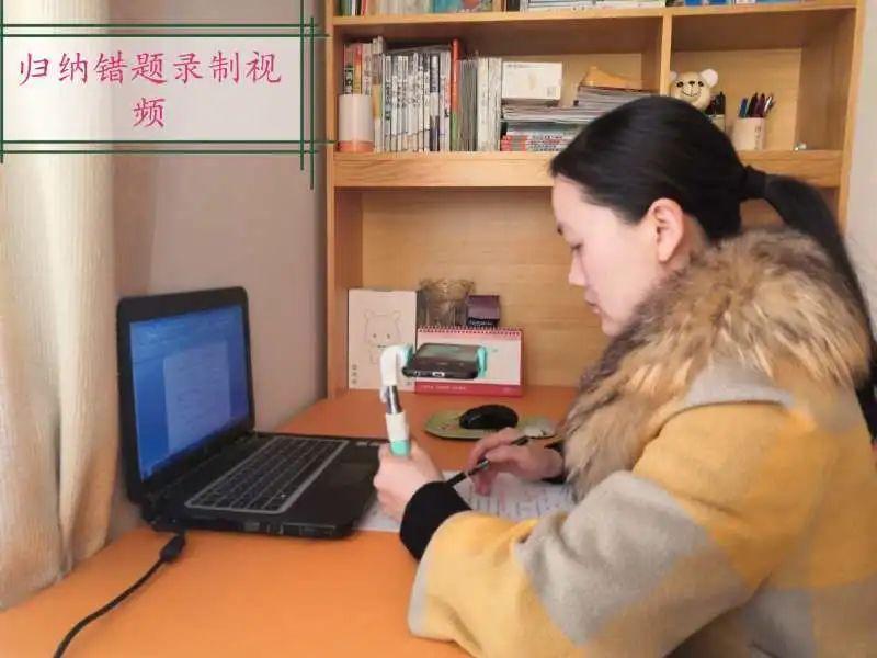 秉烛扫榻,等你寻光而来——3.8节“疫”下的光华园丁图片_255 秉烛扫榻,等你寻光而来——3.8节“疫”下的光华园丁图片_255