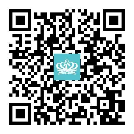 收OFFER啦！诺德安达学生圆梦国际知名高校| Receiving Offers from Top Universities图片_16383