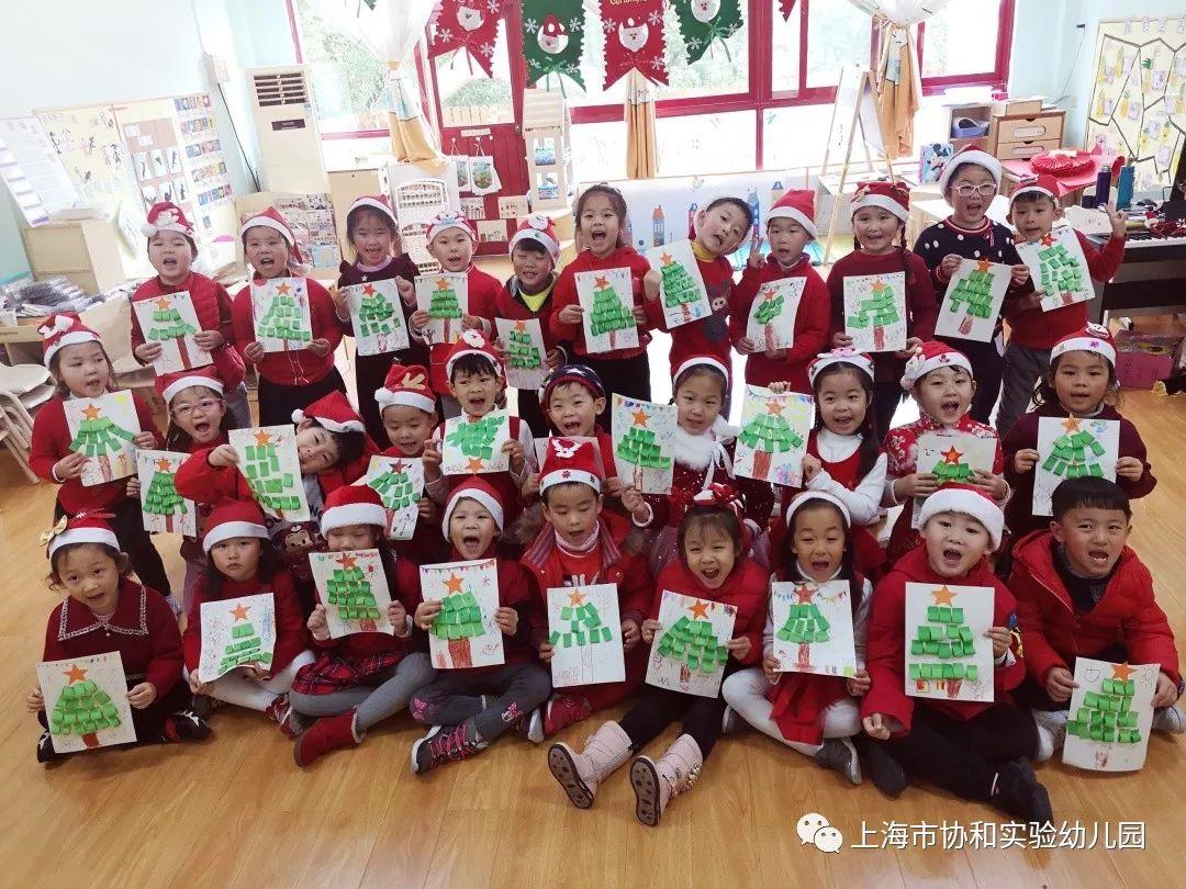多元文化熏陶 养成教育渗透-----快乐新年系列活动图片_32767 多元文化熏陶 养成教育渗透-----快乐新年系列活动图片_32767
