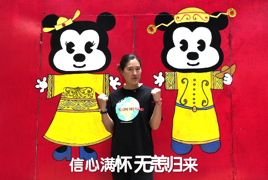 全力以“复”,我们在校园等着你! | The Second Semester 2019-2020 SUIS Ⅹ图片_8388607 全力以“复”,我们在校园等着你! | The Second Semester 2019-2020 SUIS Ⅹ图片_8388607