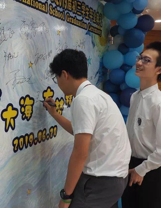 祝福初三毕业生，你们将继续追梦在星辰大海之间图片_127