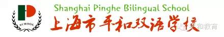 【家长学堂】 果子的琴缘——果子VS果爸图片_1